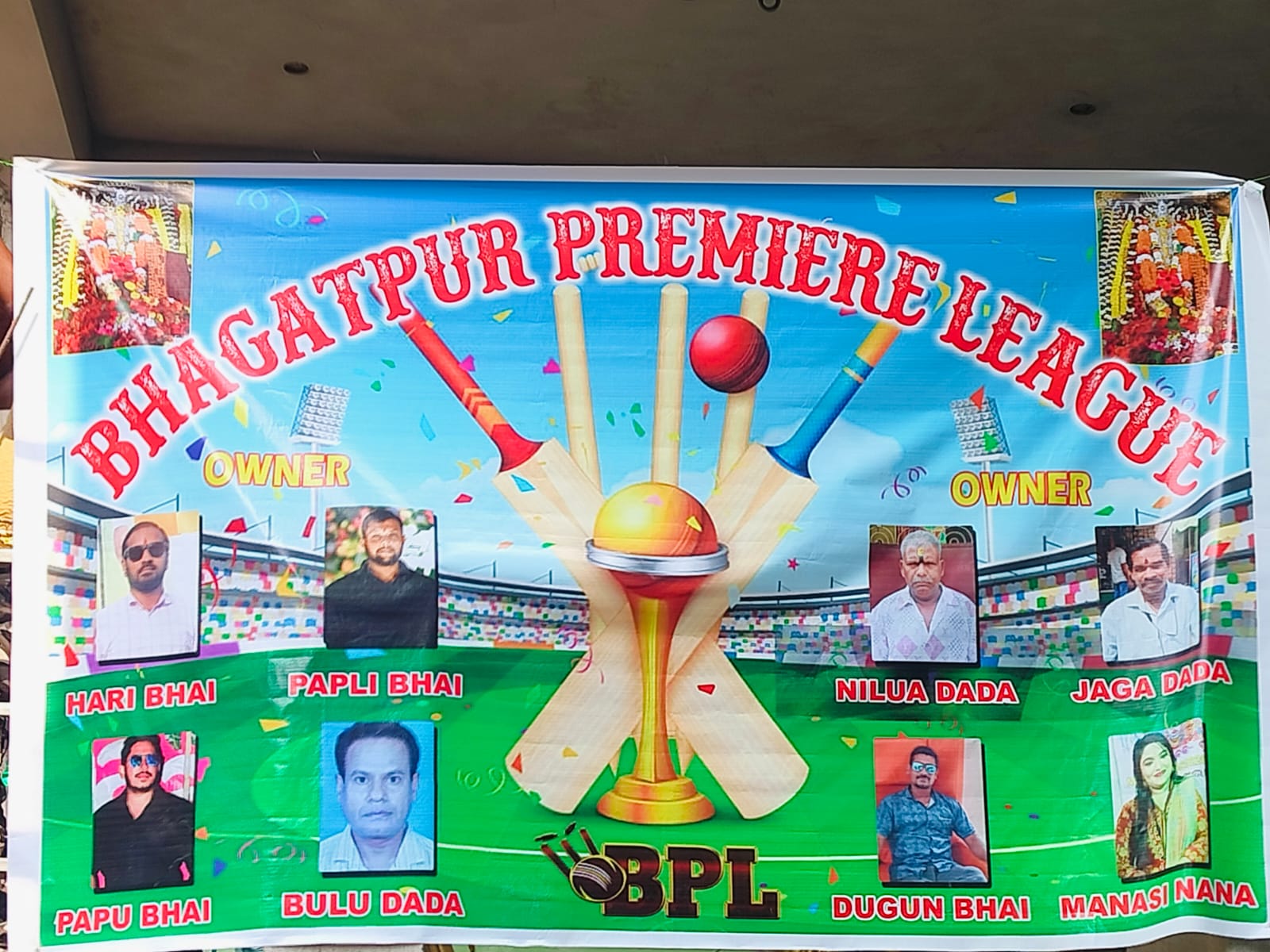BHAGATPUR PREMIERE LEAGUE